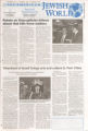 The American Jewish World, Volume 92, Number 7, October 31, 2003