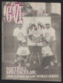 Twin Cities Gaze Issue 224 1994-09-02