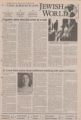 The American Jewish World, Volume 87, Number 33, April 16, 1999