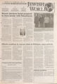 The American Jewish World, Volume 92, Number 15, December 26, 2003