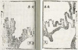 Lanshan xian di tu