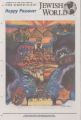 The American Jewish World, Volume 88, Number 32, April 14, 2000