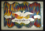 "Covenant of the Rainbow," Wall hanging hand woven wool tapestry, by Muriel Nezhnie