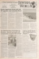 The American Jewish World, Volume 92, Number 45, July 23, 2004