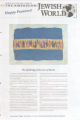The American Jewish World, Volume 92, Number 29, April 2, 2004