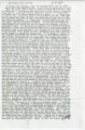 Letter from Robert J. Karon to David Gordon, Janet Karon, and Suzon Karon Gordon