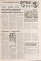 The American Jewish World, Volume 92, Number 46, July 30, 2004