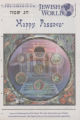 The American Jewish World, Volume 87, Number 30, March 26, 1999