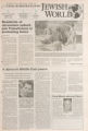 The American Jewish World, Volume 92, Number 25, March 5, 2004