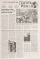 The American Jewish World, Volume 92, Number 28, March 26, 2004