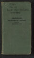 Harris, J. Merle: Cu-N: Duluth Gabbro, 1 (Box 19, Folder 03)