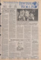 The American Jewish World, Volume 81, Number 28, March 19, 1993