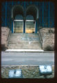 B'nai Emet Synagogue exterior stairs, St. Louis Park, Minnesota