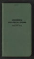 Harris, J. Merle: State Parks, 2 (227) (Box 14, Folder 08)