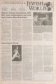 The American Jewish World, Volume 92, Number 48, August 13, 2004