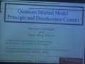 Quantum internal model principle and decoherence control