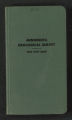 Harris, J.Merle: State Parks, 3 (228) (Box 14, Folder 09)