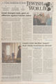 The American Jewish World, Volume 92, Number 47, August 6, 2004