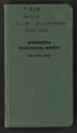Harris, J. Merle: Cu-Ni Duluth Gabbro, 2 (328) (Box 19, Folder 04)