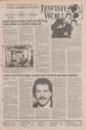 The American Jewish World, Volume 84, Number 7, October 20, 1995