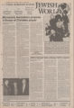 The American Jewish World, Volume 87, Number 36, May 7, 1999