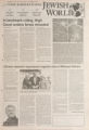 The American Jewish World, Volume 92, Number 43, July 9, 2004