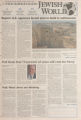 The American Jewish World, Volume 92, Number 50, August 27, 2004