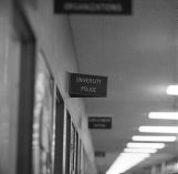 "University Police" sign inside a UMD campus building