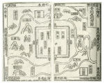 Guizhou si zhou fu tu