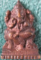 Brass plaque of Ganesh