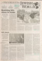 The American Jewish World, Volume 92, Number 24, February 27, 2004