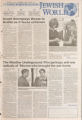 The American Jewish World, Volume 92, Number 1, September 19, 2003